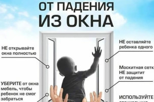 Памятка для родителей Памятка для родителей.