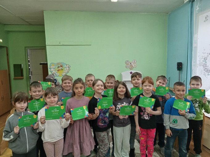 Окончание курса "Финансовая грамотность" Окончание курса "Финансовая грамотность".