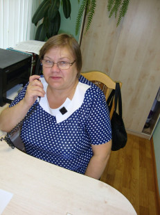 Рогожникова Людмила Александровна Рогожникова Людмила Александровна